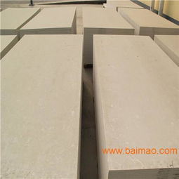 樂(lè)山瑞爾法硅酸鈣板廠家,家具襯板專用能切割隔音,樂(lè)山瑞爾法硅酸鈣板廠家,家具襯板專用能切割隔音生產(chǎn)廠家,樂(lè)山瑞爾法硅酸鈣板廠家,家具襯板專用能切割隔音價(jià)格