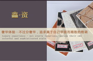 防火隔板丨上海鑫資防火丨信得過 質優價廉