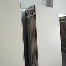 價(jià)格 廠家 中國(guó)供應(yīng)商