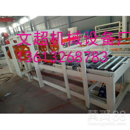 環(huán)保型不燃A級勻質(zhì)防火保溫板 創(chuàng)新技術與綠色安全的完美結合