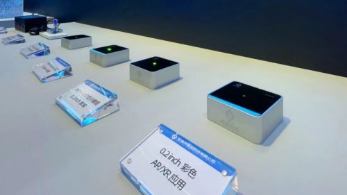 閃耀CIOE 思坦科技0.2英寸白光顯示模組等多款創(chuàng)新產(chǎn)品國內(nèi)首展，引領(lǐng)AR顯示新浪潮