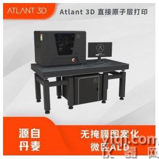 美國托爾原子層沉積系統技術咨詢詳解 原理、應用與選型指南